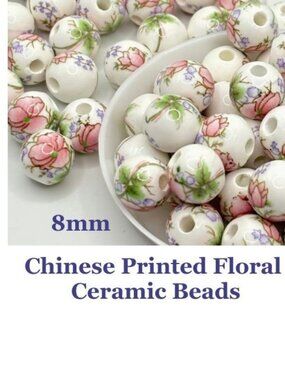 Chinese Printed Floral  Ceramic Beads  20 Beads   8mm